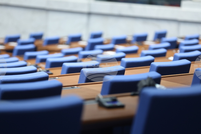 Parliament to Revisit Amendments to State Agency for National Security Act, Vetoed by President