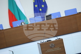 Народно събрание - заседание