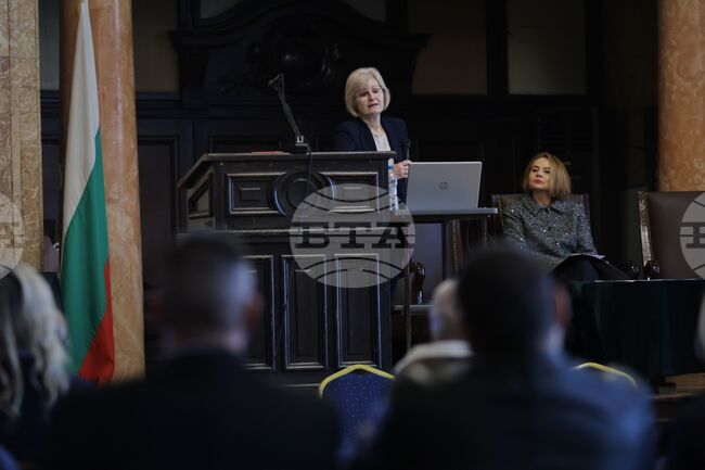 Public-Private Partnership through Concessions Discussed at Sofia University