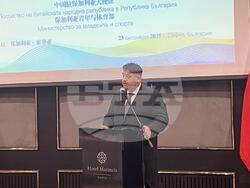 Снимка: Министерски съвет