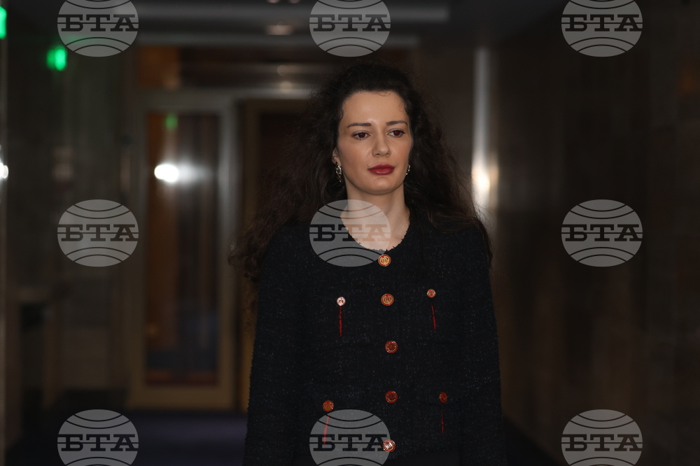 Народно събрание - заседание