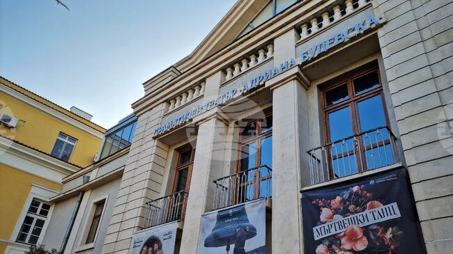 Надя Панчева започна репетиции в бургаския театър за "Краят ми в теб" от Ксавие Дюранже 