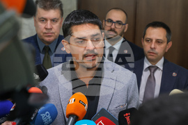 Народно събрание - „МЕЧ“ - изявление