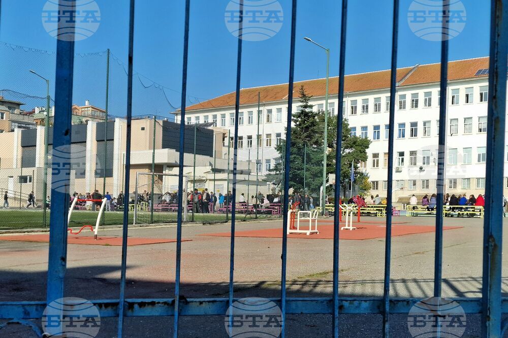 Бургас - СУ "Иван Вазов" - инцидент