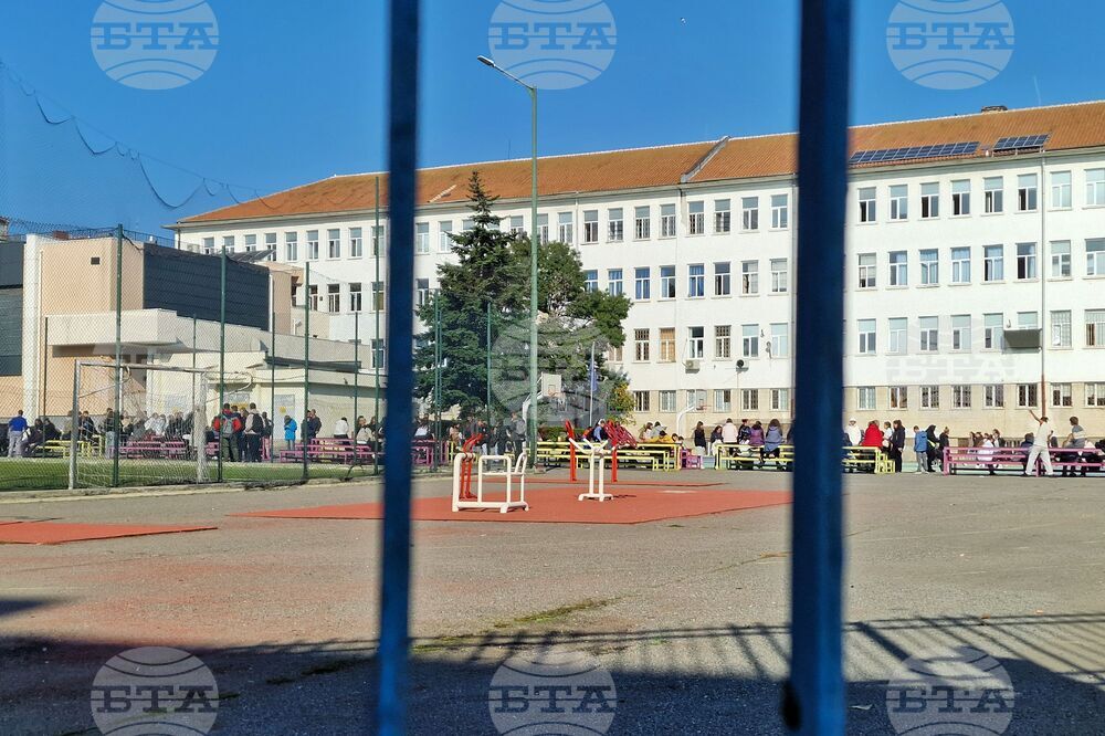 Бургас - СУ "Иван Вазов" - инцидент
