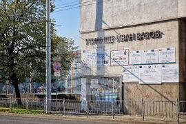 Бургас - СУ "Иван Вазов" - инцидент