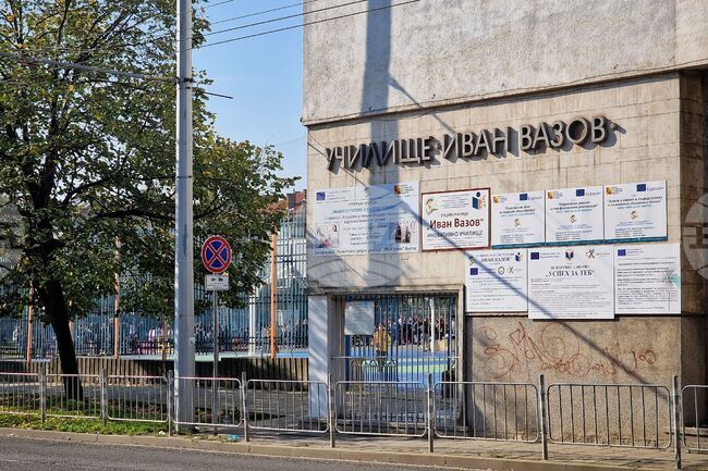 Бургас - СУ "Иван Вазов" - инцидент