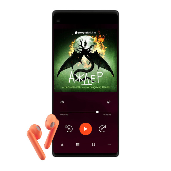 „Аждер“ на Васил Попов излиза като аудиокнига с гласа на Владимир Пенев