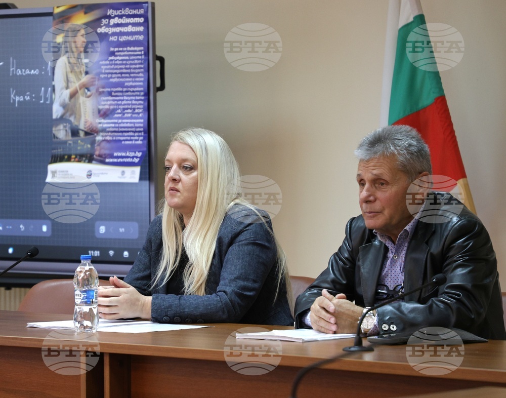 Долен Чифлик - евро - разяснителна кампания