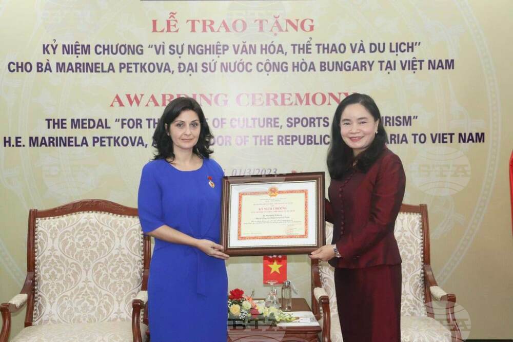 Bulgaria Ambassador to Vietnam Receives Medal for Cause of Culture, Sports and Tourism