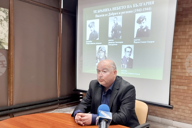 Добрич - музей - пилоти - изложба