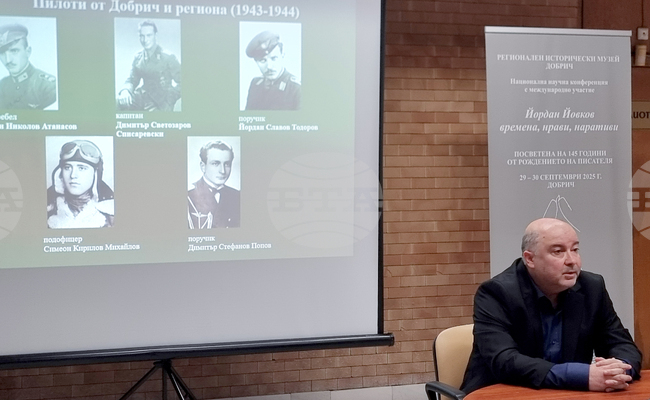 Изложбата „Те браниха небето на България” ще бъде открита на 29 октомври в Добрич