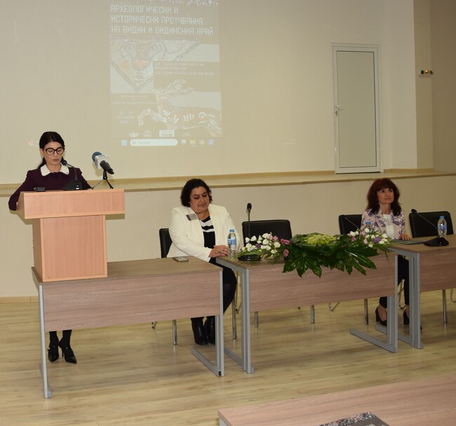 Областният управител приветства участниците в научна конференция, посветена на археологическите и историческите проучвания на Видин и Видинския край 