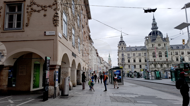 Австрийското правителство планира да инвестира 2,6 милиарда евро в пакет от мерки за съживяване на индустрията