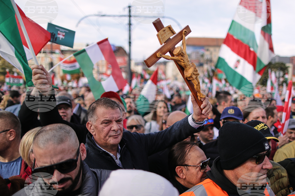 Hungary Anniversary of 1956