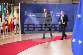 Belgium EU Summit