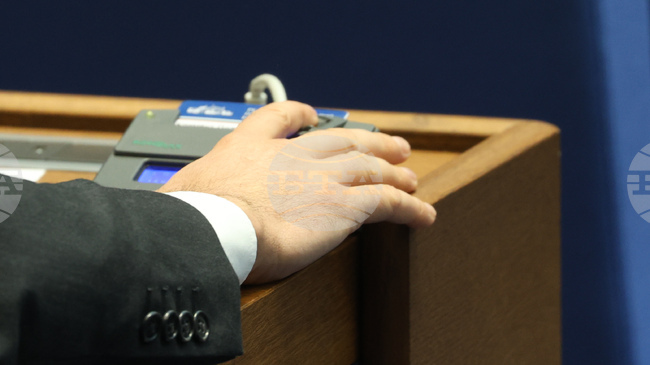 Парламентът ратифицира усъвършенстваното рамково споразумение между ЕС и Чили 