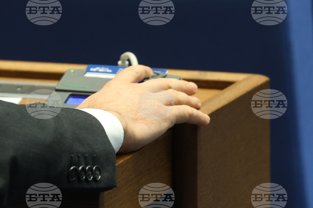 Парламентът ратифицира усъвършенстваното рамково споразумение между ЕС и Чили 