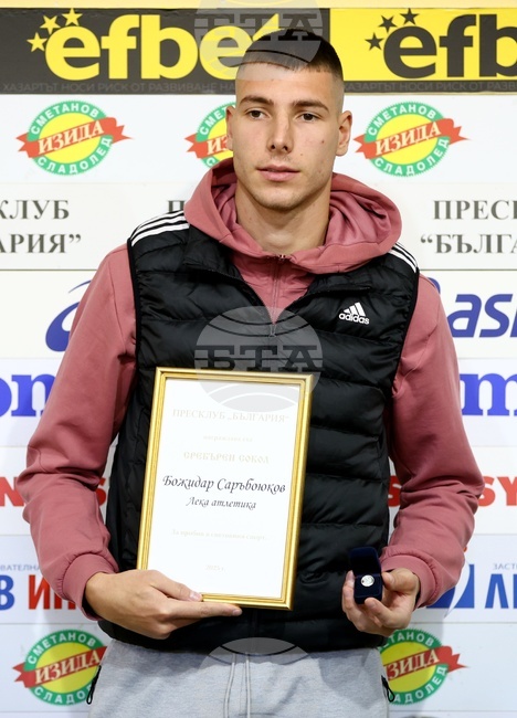 Божидар Саръбоюков - пресконференция