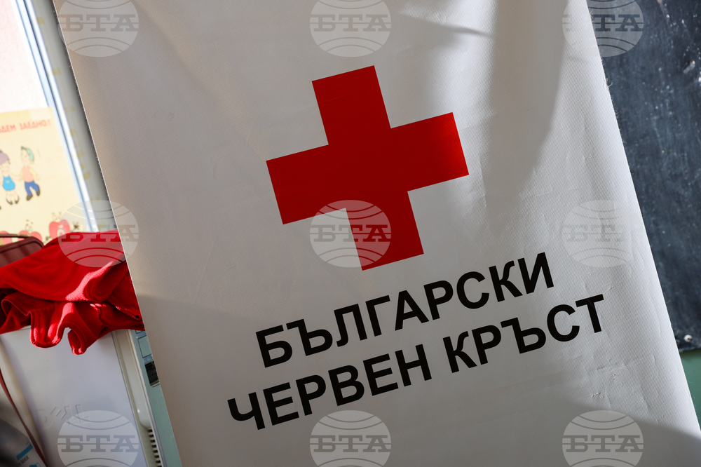 БЧК ще представи дейността на Националния дарителски фонд за подпомагане на деца, пострадали при катастрофи