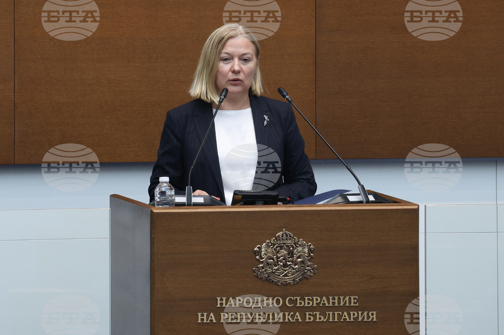 Народно събрание - заседание