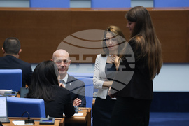 Народно събрание - заседание