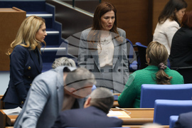 Народно събрание - заседание