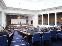 Народно събрание - заседание