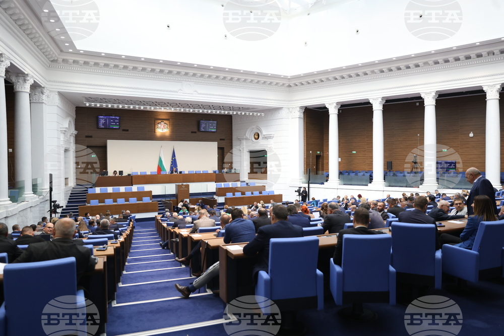 Второ четене на промени в Закона за насърчаване на инвестициите, свързани с начина за продажба на "Лукойл", ще разгледа парламентът