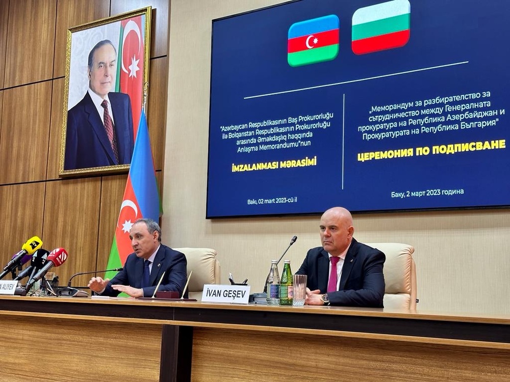 Прокуратура на Република България: Меморандум за сътрудничество в сферата на наказателноправните въпроси подписаха главните прокурори на България и Азербайджан