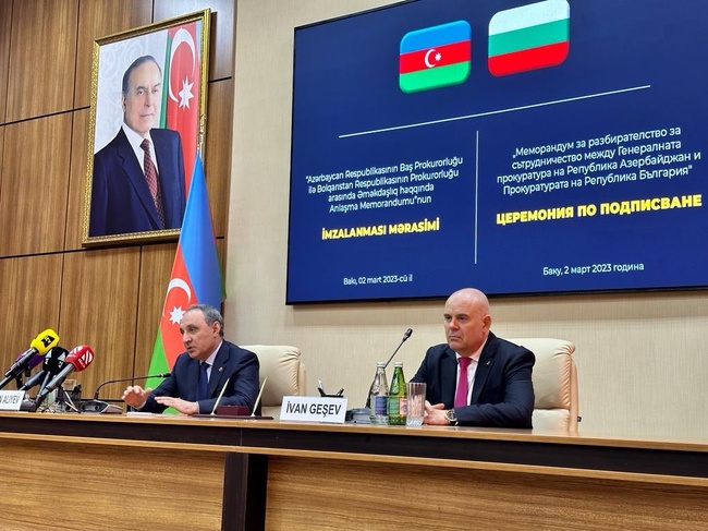 Прокуратура на Република България: Меморандум за сътрудничество в сферата на наказателноправните въпроси подписаха главните прокурори на България и Азербайджан