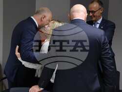 Снимка: Министерски съвет