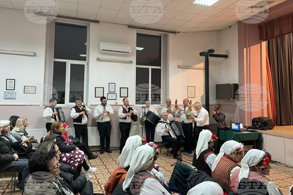 Разград - самодейци - концерт