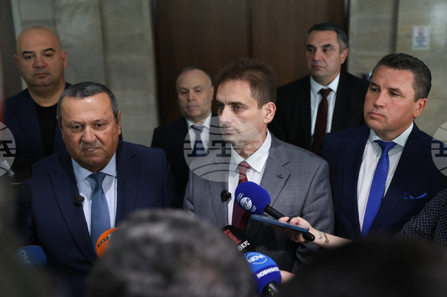 Народно събрание - „Алианс за права и свободи“ - изявление