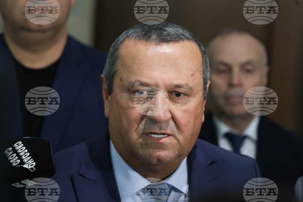 Народно събрание - „Алианс за права и свободи“ - изявление