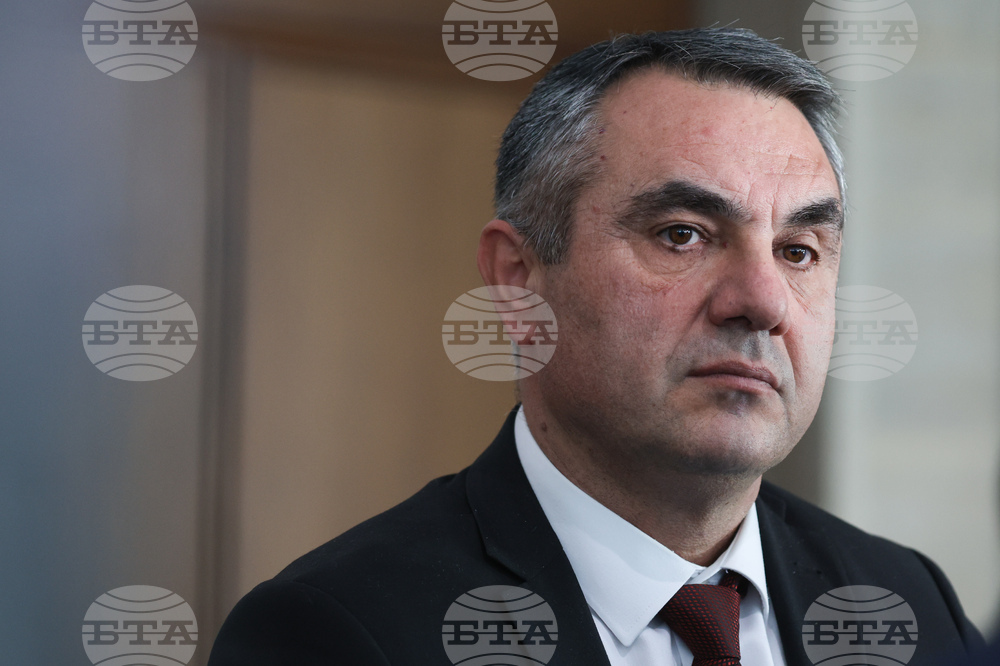 Народно събрание - „Алианс за права и свободи“ - изявление