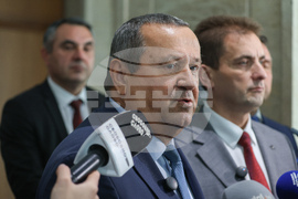 Народно събрание - „Алианс за права и свободи“ - изявление