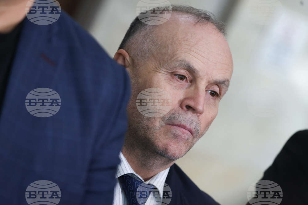 Народно събрание - „Алианс за права и свободи“ - изявление