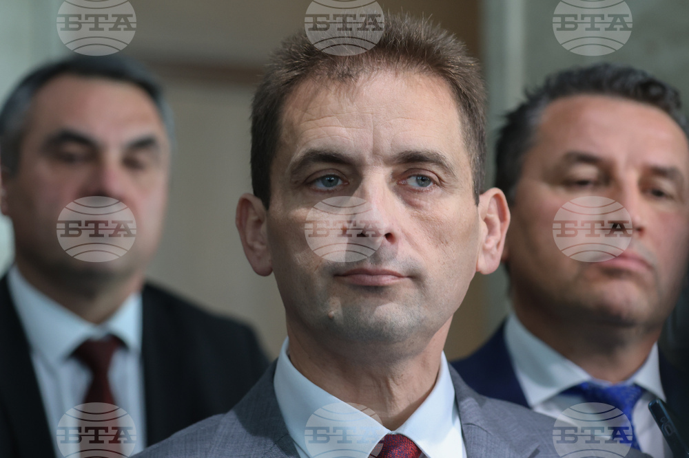 Народно събрание - „Алианс за права и свободи“ - изявление