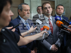 Народно събрание - „Алианс за права и свободи“ - изявление