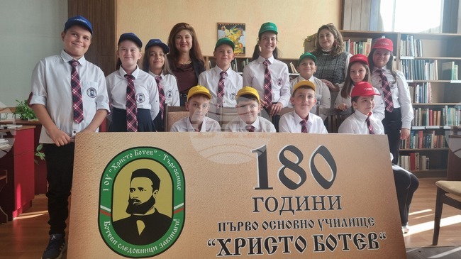 Знания и умения показаха четвъртокласници от Търговище в образователната игра „Това го знам“