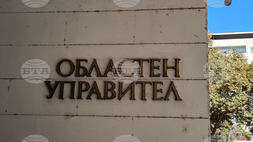 Пловдив  - областен управител - среща - транспорт
