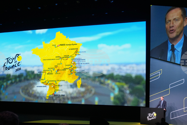 Изкачвания на Алп д'Юез в два поредни дни и преминаване през Монмартър ще предложи Обиколката на Франция през 2026 година