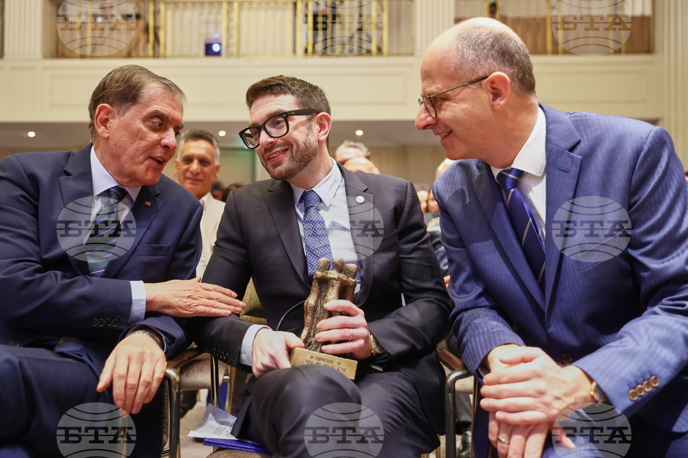 Germany Civil Rights Prize