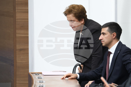 Народно събрание - заседание