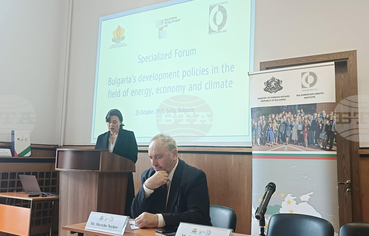 Bulgarian Energy and Climate Diplomacy Discussed at Forum in Sofia