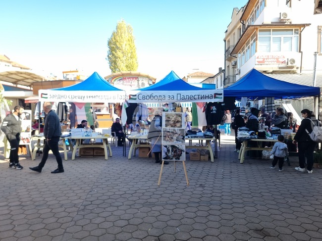 Районното мюфтийство в Кърджали инициира благотворителен базар в подкрепа на пострадалите от конфликта в Газа