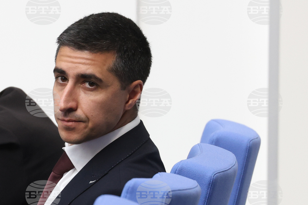 Народно събрание - заседание