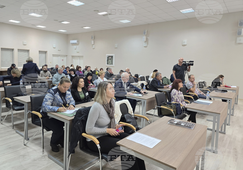 Видин - археологически и исторически проучвания - научна конференция