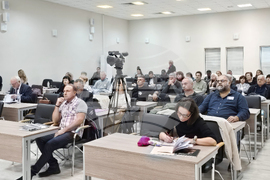 Видин - археологически и исторически проучвания - научна конференция